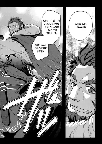 [Kiku Yarou] Shiawase no Umi Fhentai - Page 3