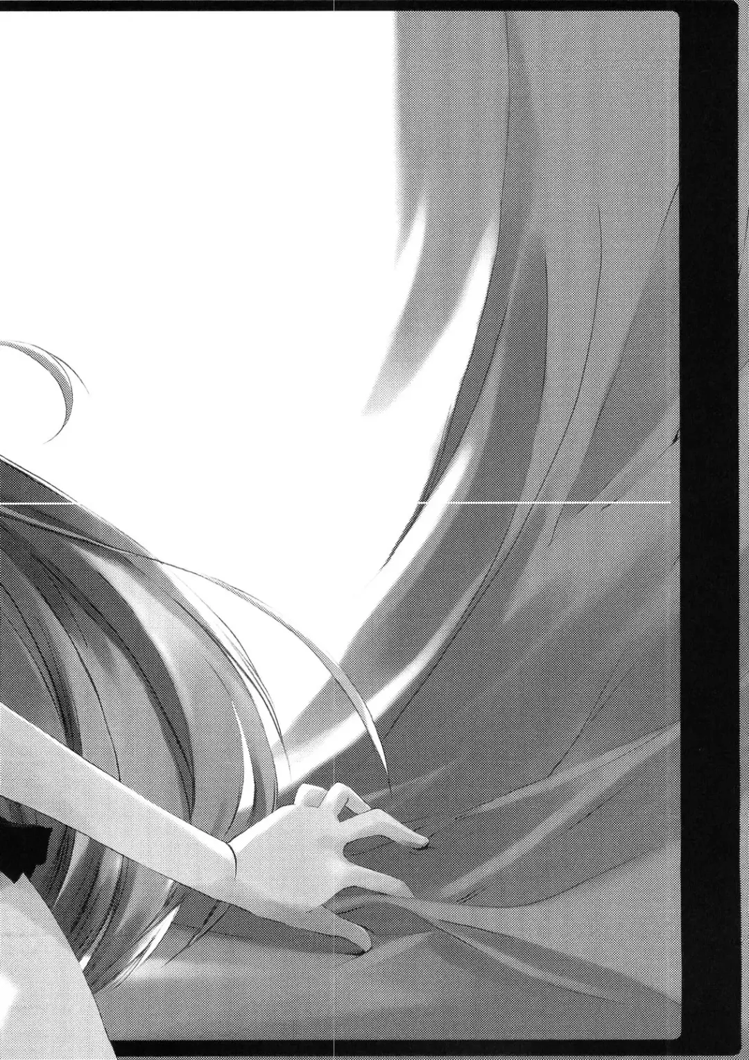 [Nagare Hyo-go] Erinys Fhentai - Page 4