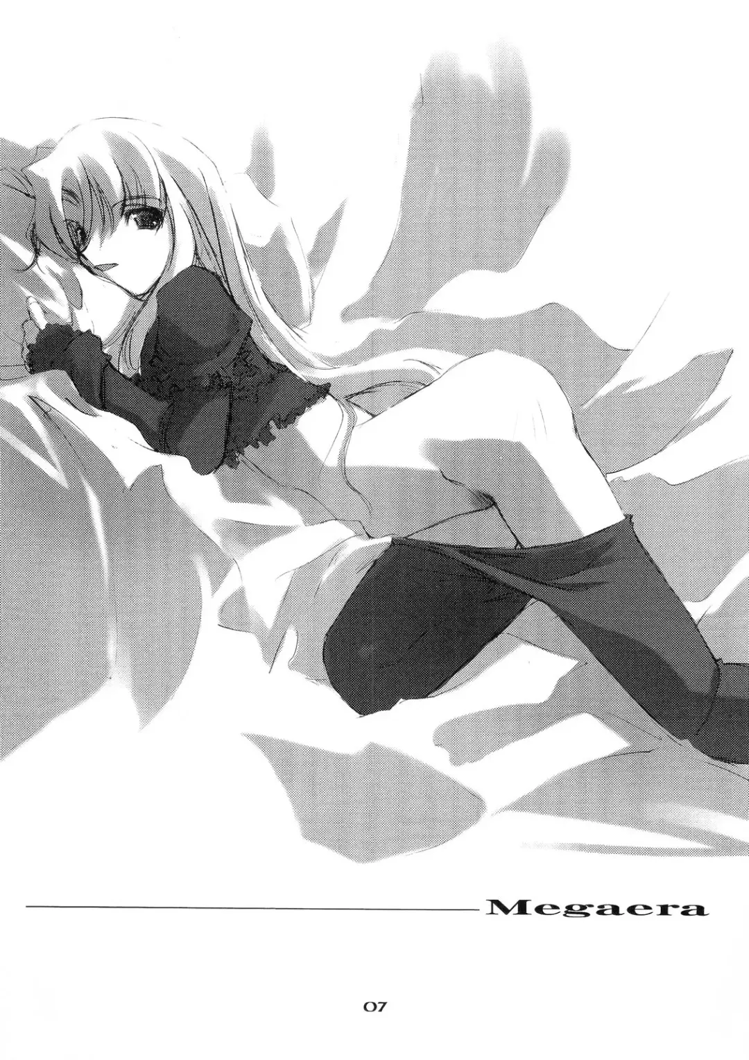 [Nagare Hyo-go] Erinys Fhentai - Page 7