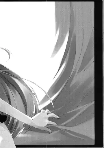 [Nagare Hyo-go] Erinys Fhentai - Page 4