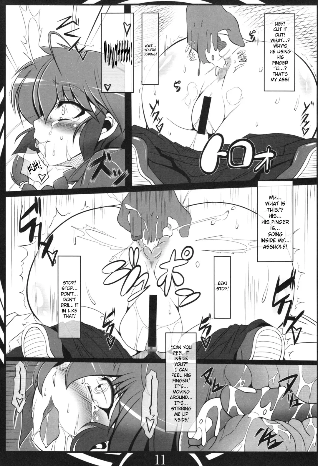 [Kan Koromoya] Ranma Da Ranma | Ranma Fall V2 Fhentai - Page 11