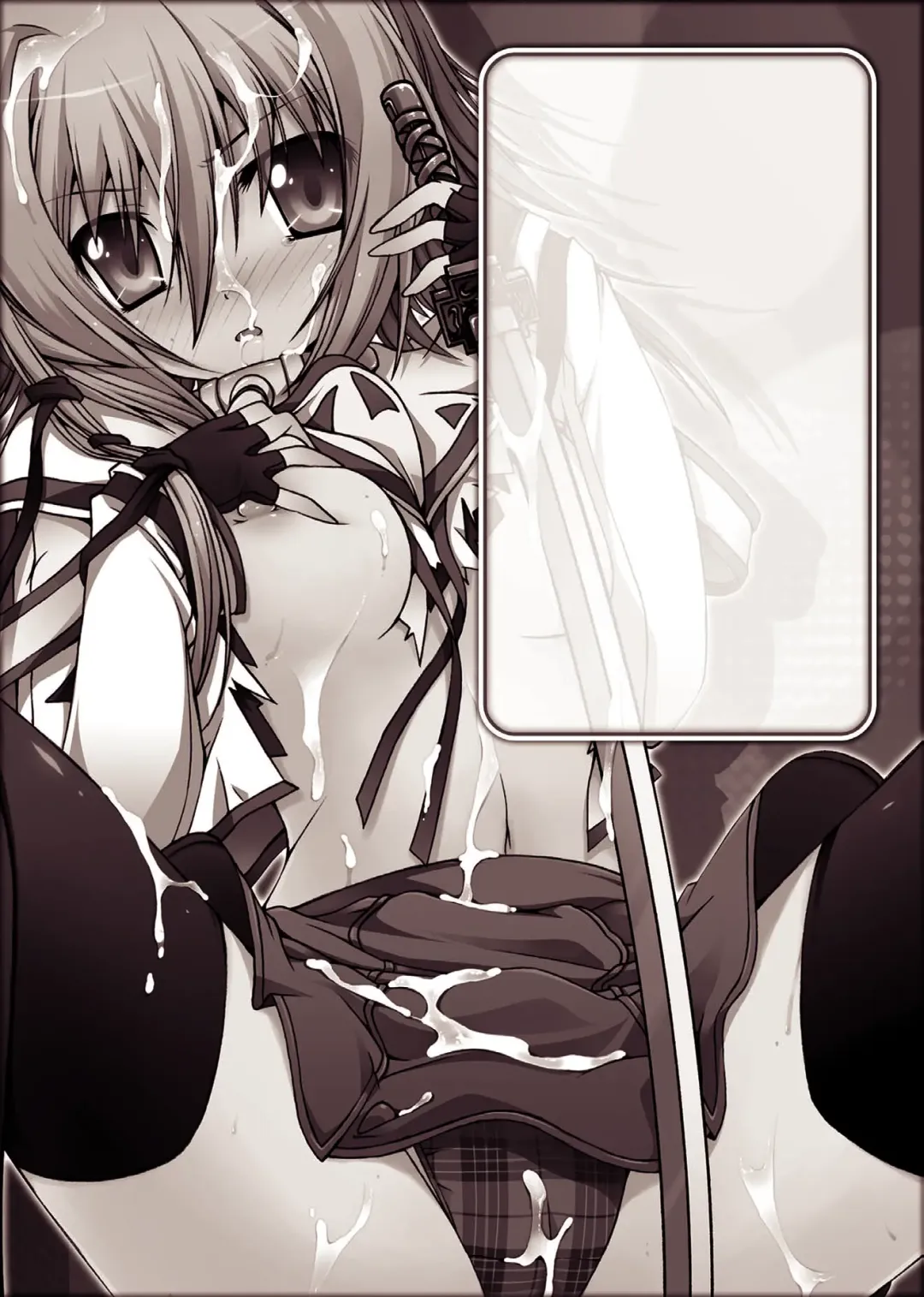 [Kagura Takeshi] Chihaya//Style Fhentai - Page 169