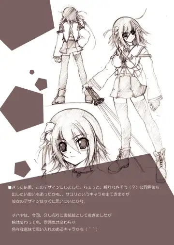 [Kagura Takeshi] Chihaya//Style Fhentai - Page 54