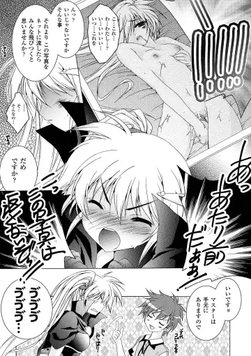 [Kagura Takeshi] Chihaya//Style Fhentai - Page 81