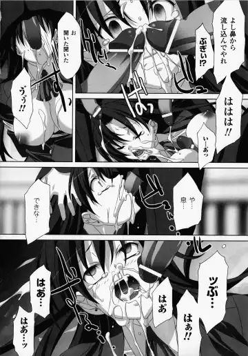 [Akagi] Akashiki -The Type Red- Fhentai - Page 45