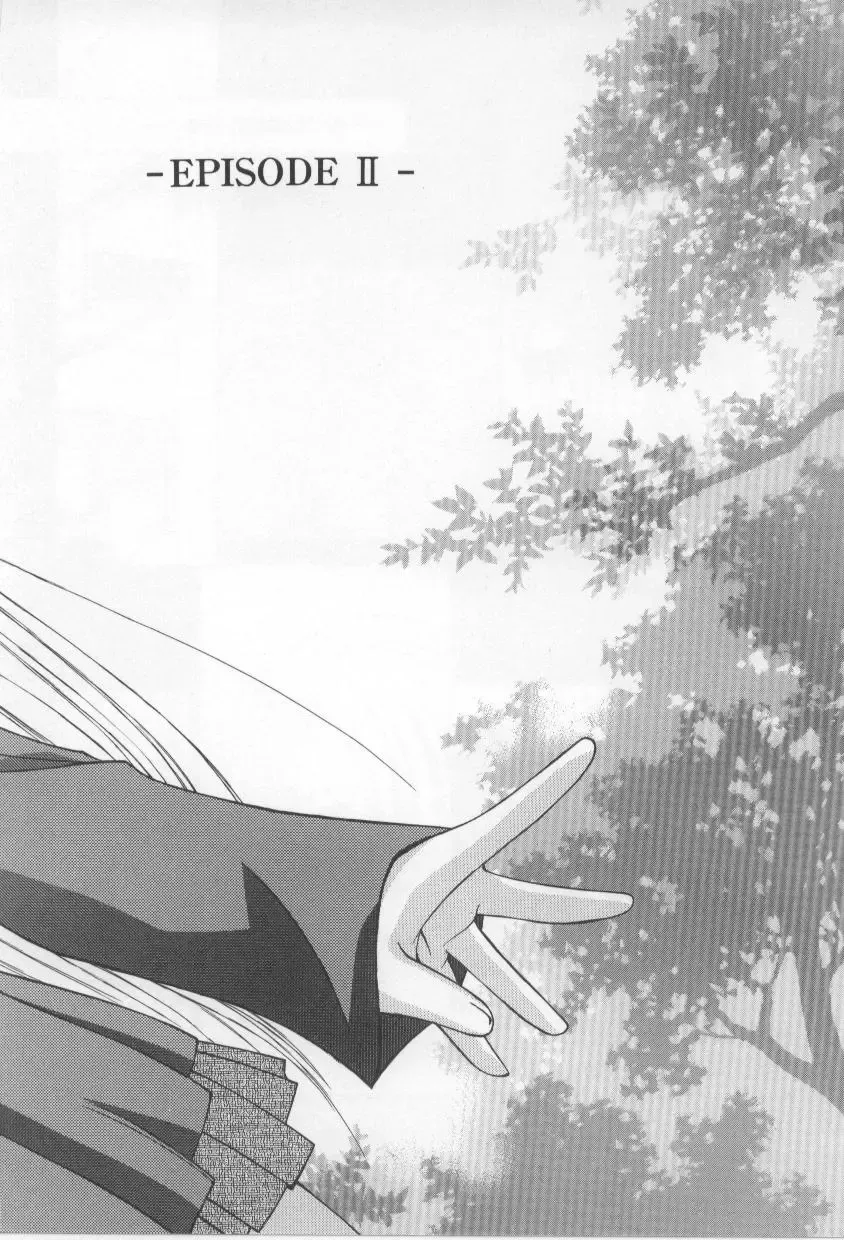 [Mizuki Eimu] After School Fhentai - Page 40