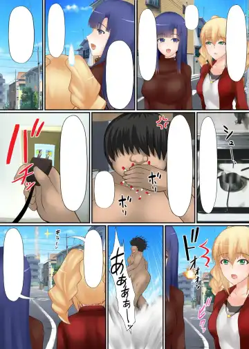 [Shima Syu] Top Idol Nozoki Houdai Boku ha Toumei Ningen Fhentai - Page 100