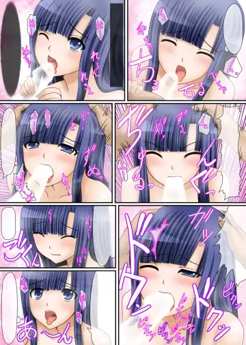 [Shima Syu] Top Idol Nozoki Houdai Boku ha Toumei Ningen Fhentai - Page 61