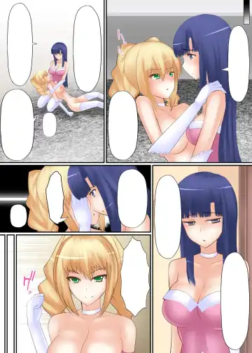 [Shima Syu] Top Idol Nozoki Houdai Boku ha Toumei Ningen Fhentai - Page 90