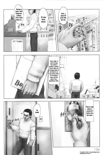 [Kurata Ichiro] Boku no Imouto wa Hadaka de Sugosu | Time Spent Naked With My Sister. Fhentai - Page 2