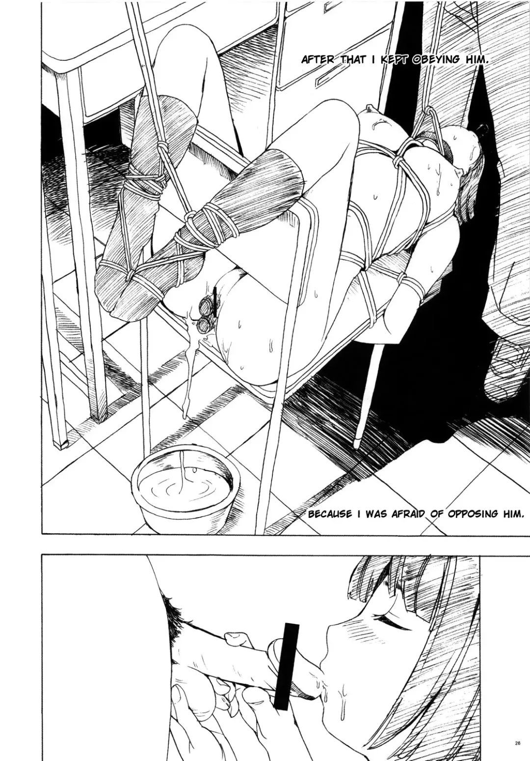 [Hakaba] HG-2 Fhentai - Page 26