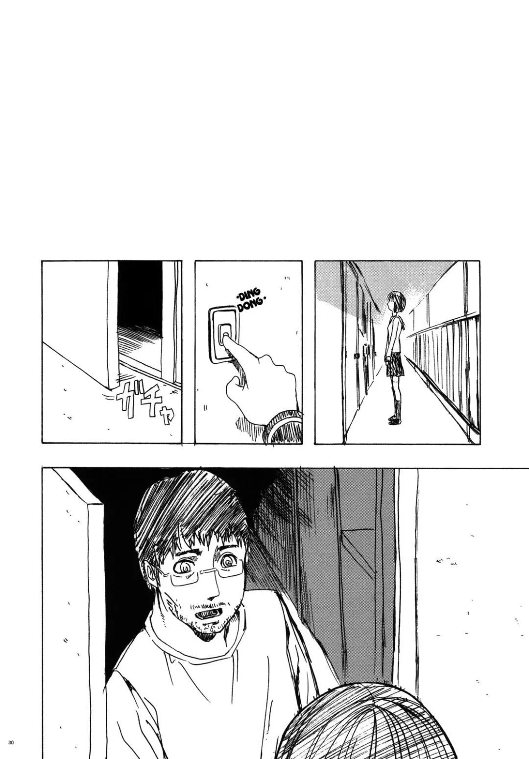 [Hakaba] HG-2 Fhentai - Page 30