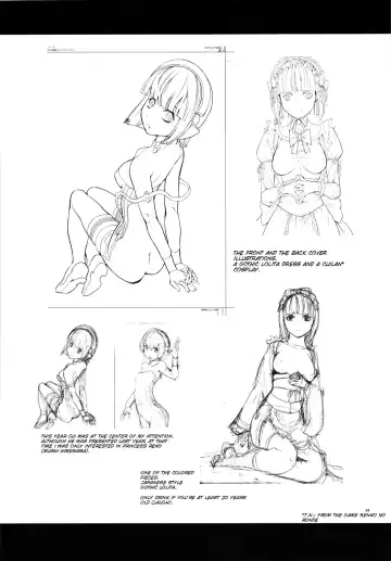 [Hakaba] HG-2 Fhentai - Page 34