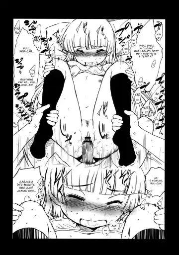 [Sasahara Yuuki] Kuroneko Note. Fhentai - Page 15