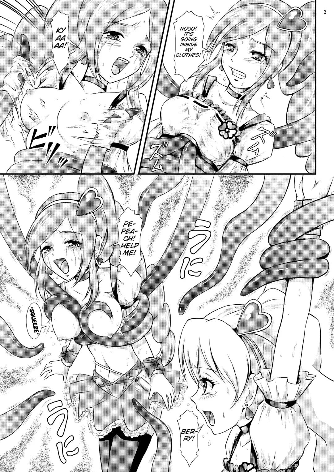[Matsutaka Zon] Pinepan no Higeki Fhentai - Page 4
