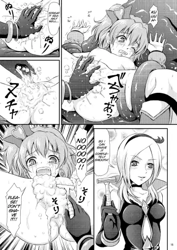 [Matsutaka Zon] Pinepan no Higeki Fhentai - Page 16