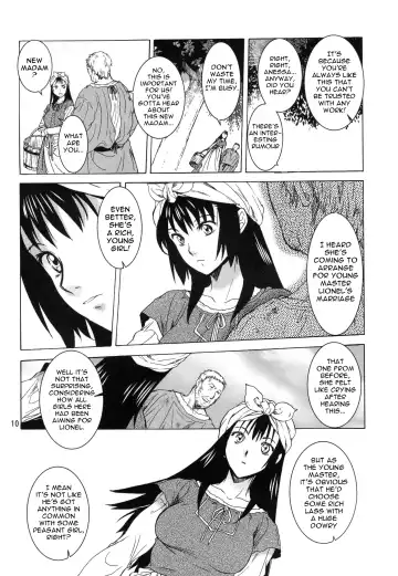 [Heizo - Kitoen] Saint Foire Festival 9 Anessa Fhentai - Page 10