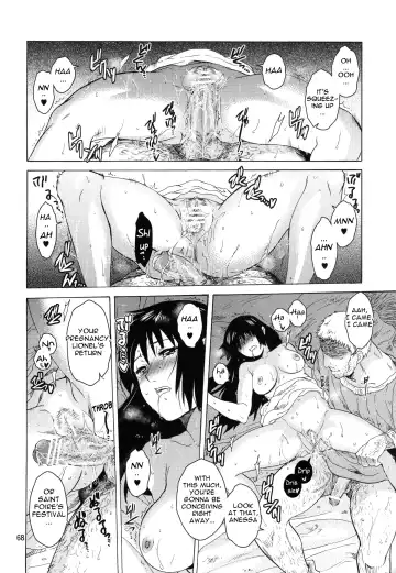 [Heizo - Kitoen] Saint Foire Festival 9 Anessa Fhentai - Page 68