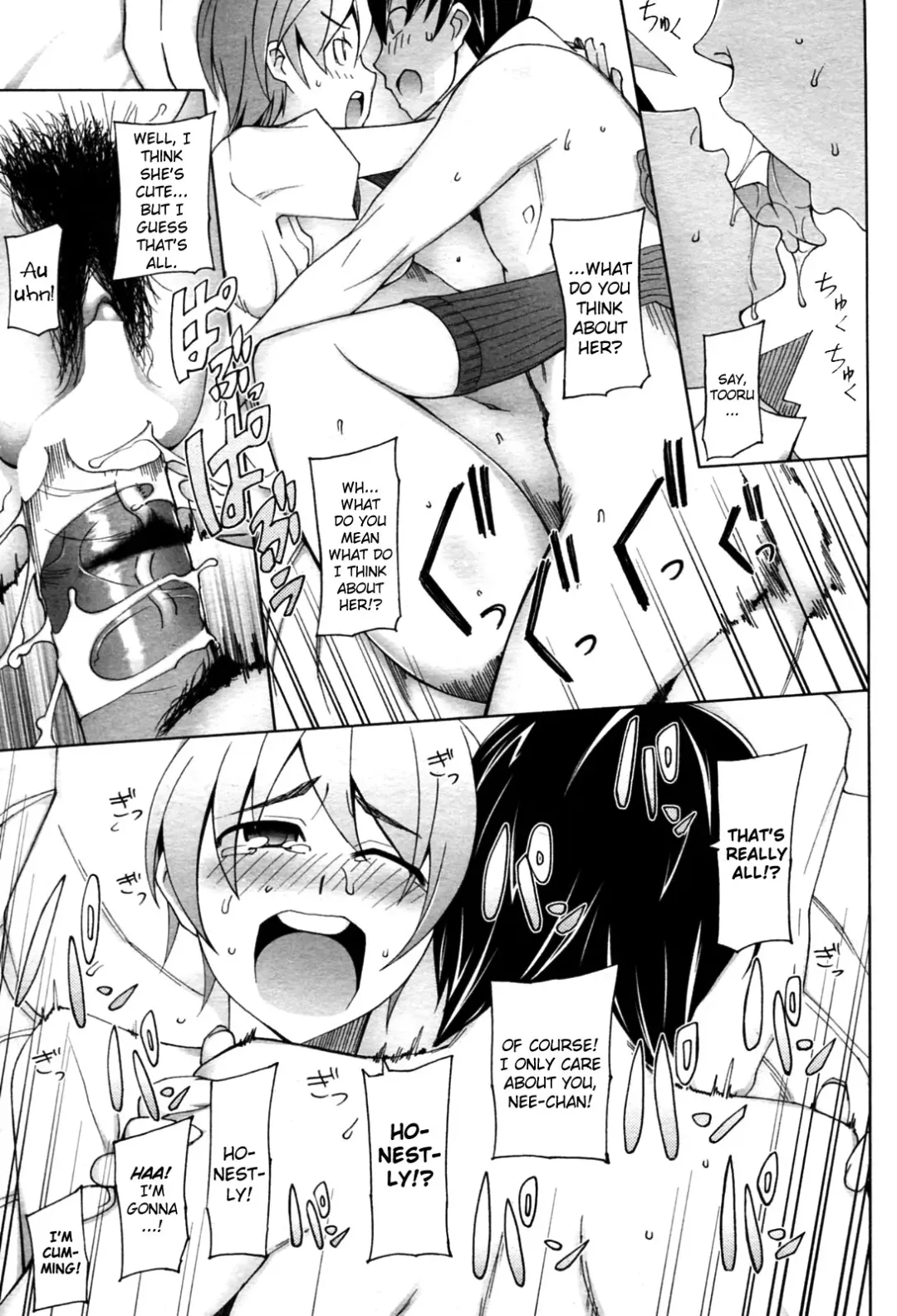[Miito Shido] Bokura no Isshuukan Fhentai - Page 11