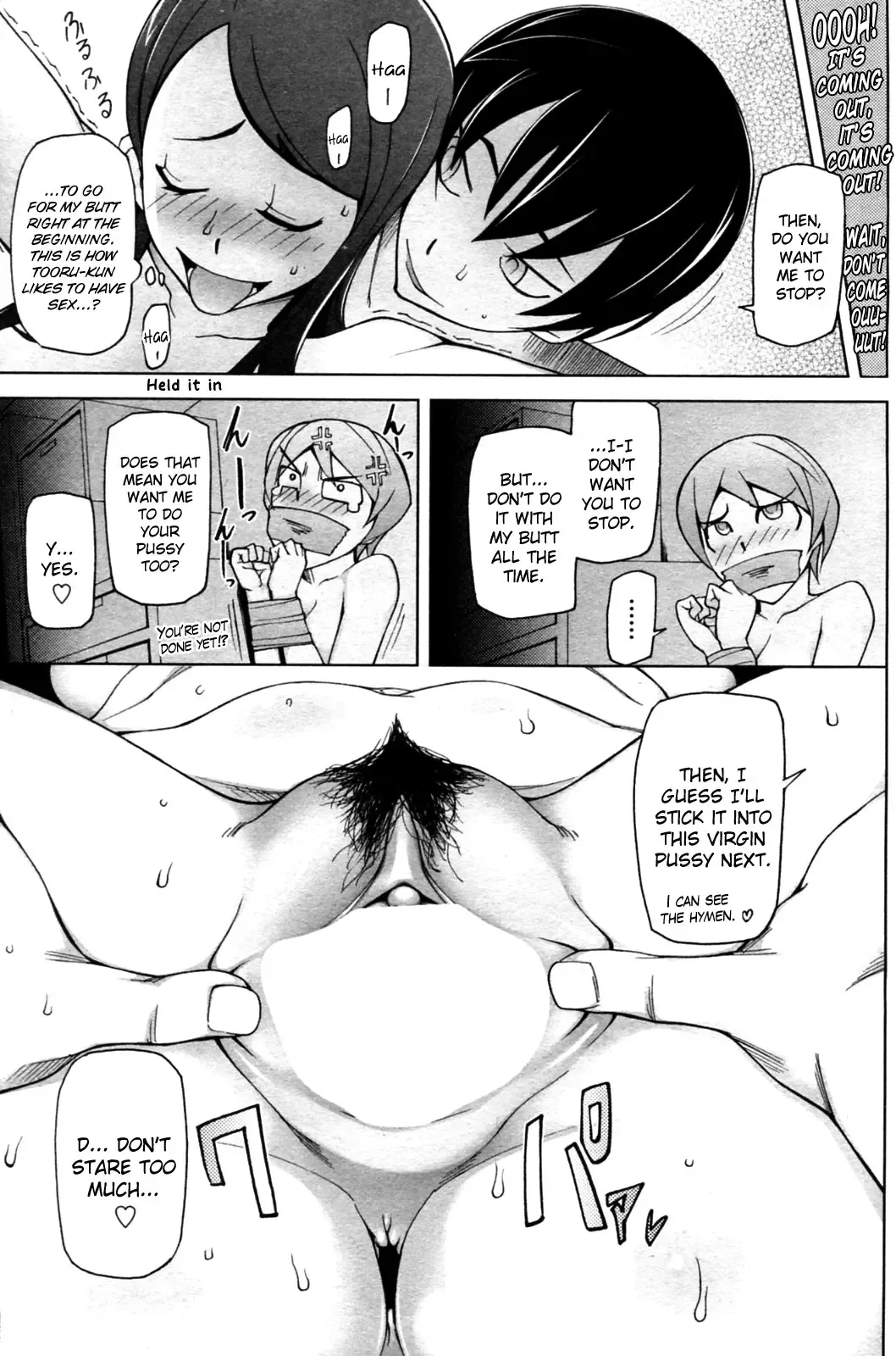 [Miito Shido] Bokura no Isshuukan Fhentai - Page 30