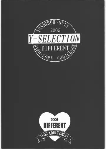 [Yoshizane Akihiro] Y-Selection 4 Fhentai - Page 2