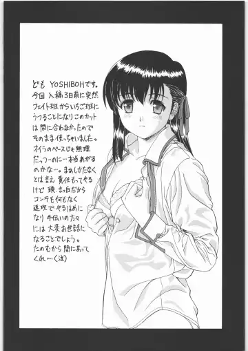 [Yoshizane Akihiro] Y-Selection 4 Fhentai - Page 21