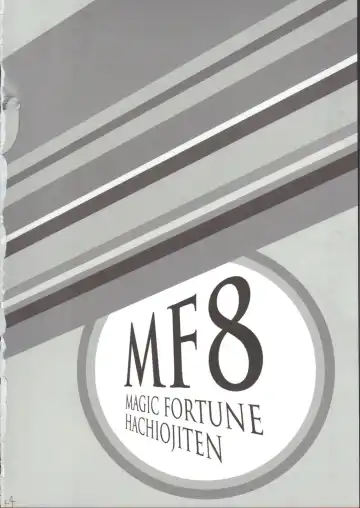 [Sakula] Chie-chan no Spats de Asshi Shitai Tokkun no Atode Fhentai - Page 25