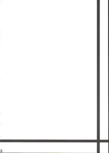 [Sakula] Chie-chan no Spats de Asshi Shitai Tokkun no Atode Fhentai - Page 3