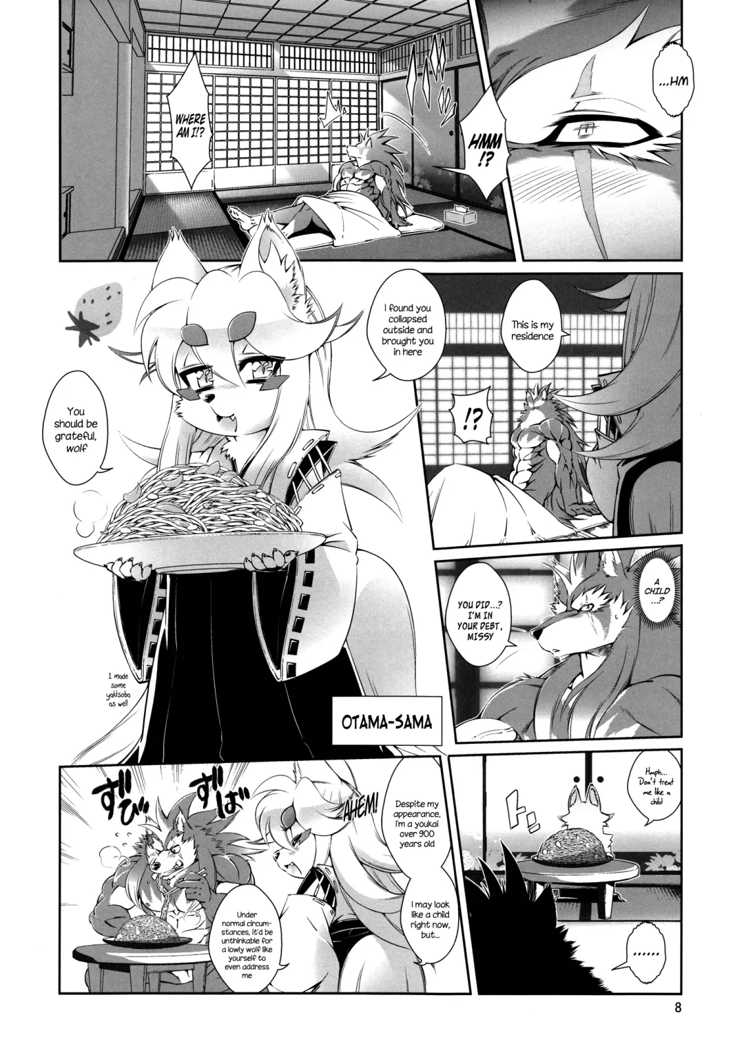[Amakuchi] Mahou no Juujin Foxy Rena 4 - The Magical Foxgirl Foxy Rena 4 Fhentai - Page 9