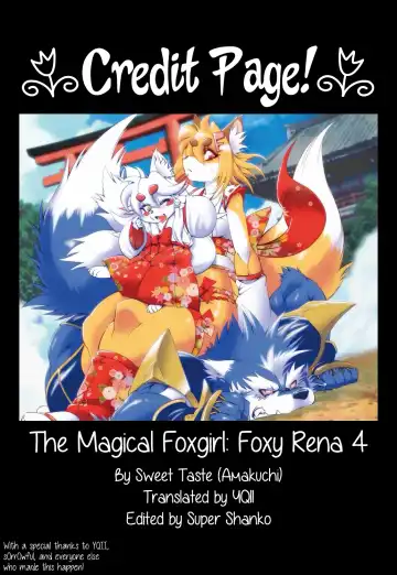 [Amakuchi] Mahou no Juujin Foxy Rena 4 - The Magical Foxgirl Foxy Rena 4 Fhentai - Page 27