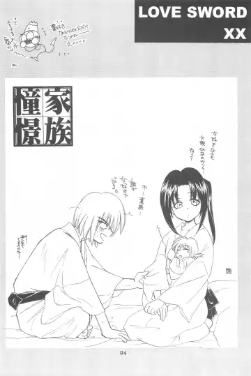 [Yamaguchi Shinji] TABOO III Fhentai - Page 94