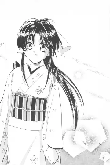 [Yamaguchi Shinji] TABOO III Fhentai - Page 96