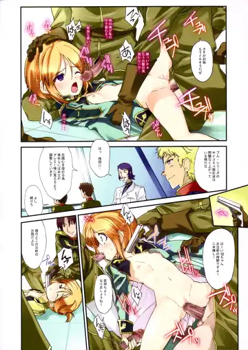 [Hiura R - Okina] PLE CLOSET 2 Fhentai - Page 6