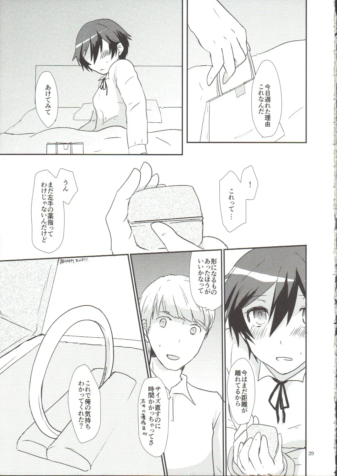 [Shinocco] Anata Nashi de wa Ikite Yukenai Fhentai - Page 29