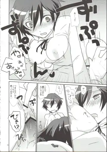 [Shinocco] Anata Nashi de wa Ikite Yukenai Fhentai - Page 16