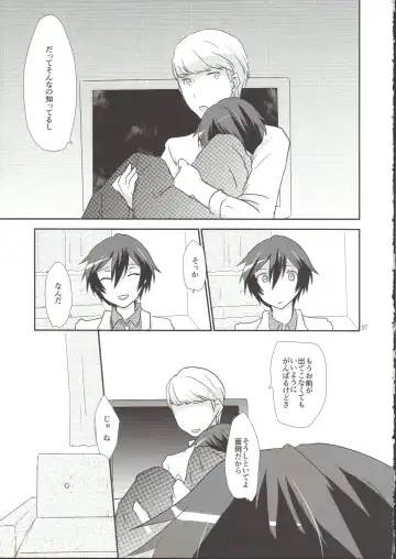 [Shinocco] Anata Nashi de wa Ikite Yukenai Fhentai - Page 27