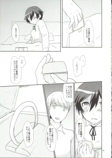 [Shinocco] Anata Nashi de wa Ikite Yukenai Fhentai - Page 29