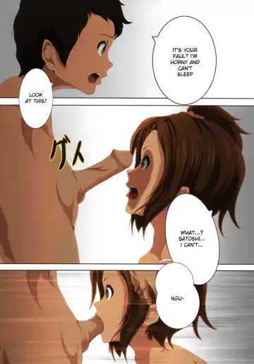 [Nanashi Noizi] Ane Kan! (decensored) Fhentai - Page 13