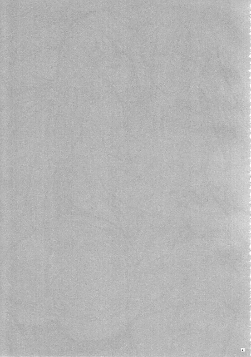 [Ruschuto] Teacher's Pet Fhentai - Page 30