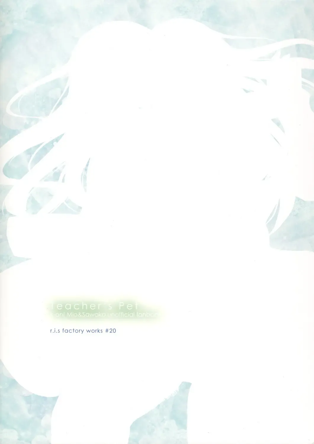 [Ruschuto] Teacher's Pet Fhentai - Page 34