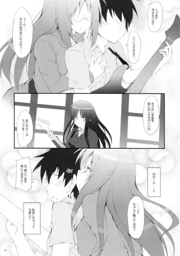 [Ruschuto] Teacher's Pet Fhentai - Page 7