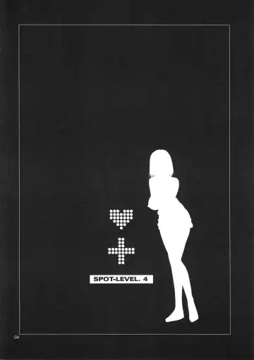 [Sou Akiko] SPOT-LEVEL.4 NENE Fhentai - Page 3