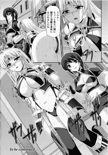 [Sukesaburou] Kurobara no Kishi ～Seitei Rosa～ Fhentai - Page 105