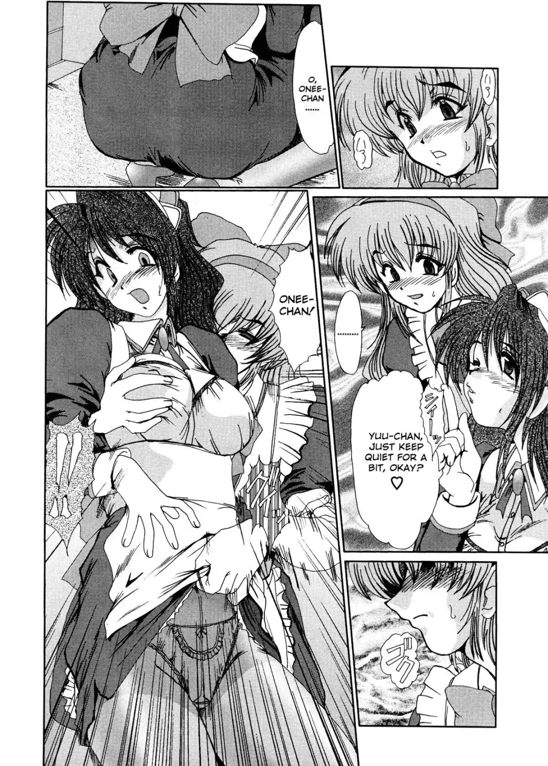 [Fukada Takushi] Masquerade Fhentai - Page 108