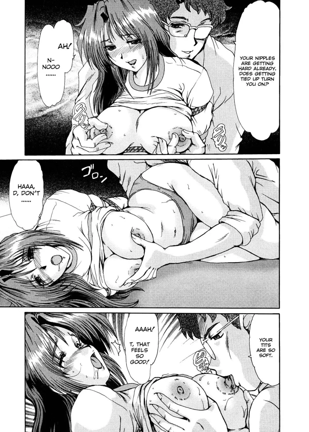 [Fukada Takushi] Masquerade Fhentai - Page 125