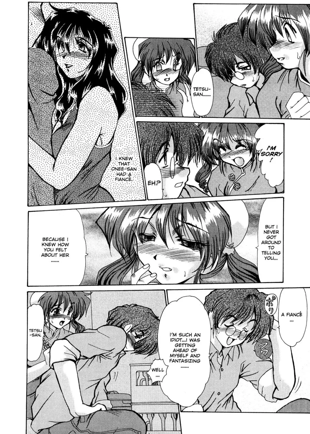 [Fukada Takushi] Masquerade Fhentai - Page 142