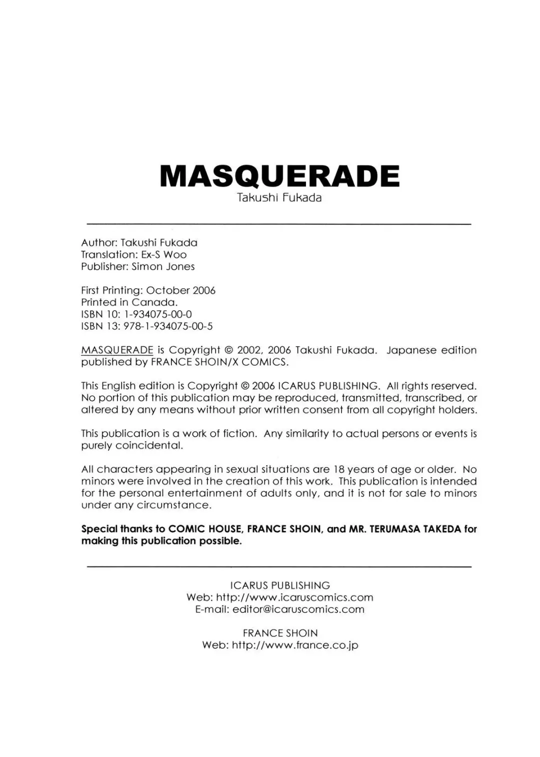 [Fukada Takushi] Masquerade Fhentai - Page 169