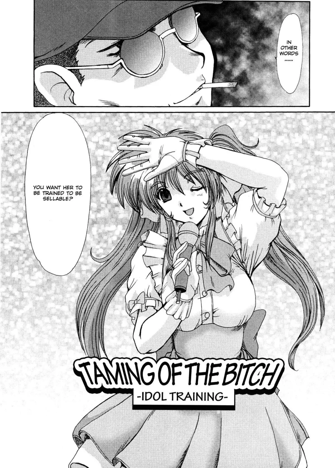 [Fukada Takushi] Masquerade Fhentai - Page 38