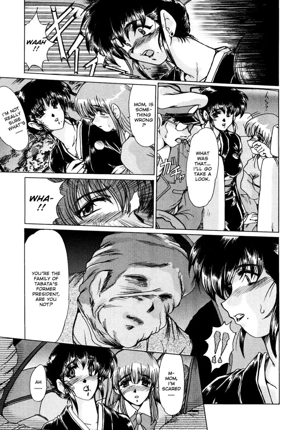 [Fukada Takushi] Masquerade Fhentai - Page 55