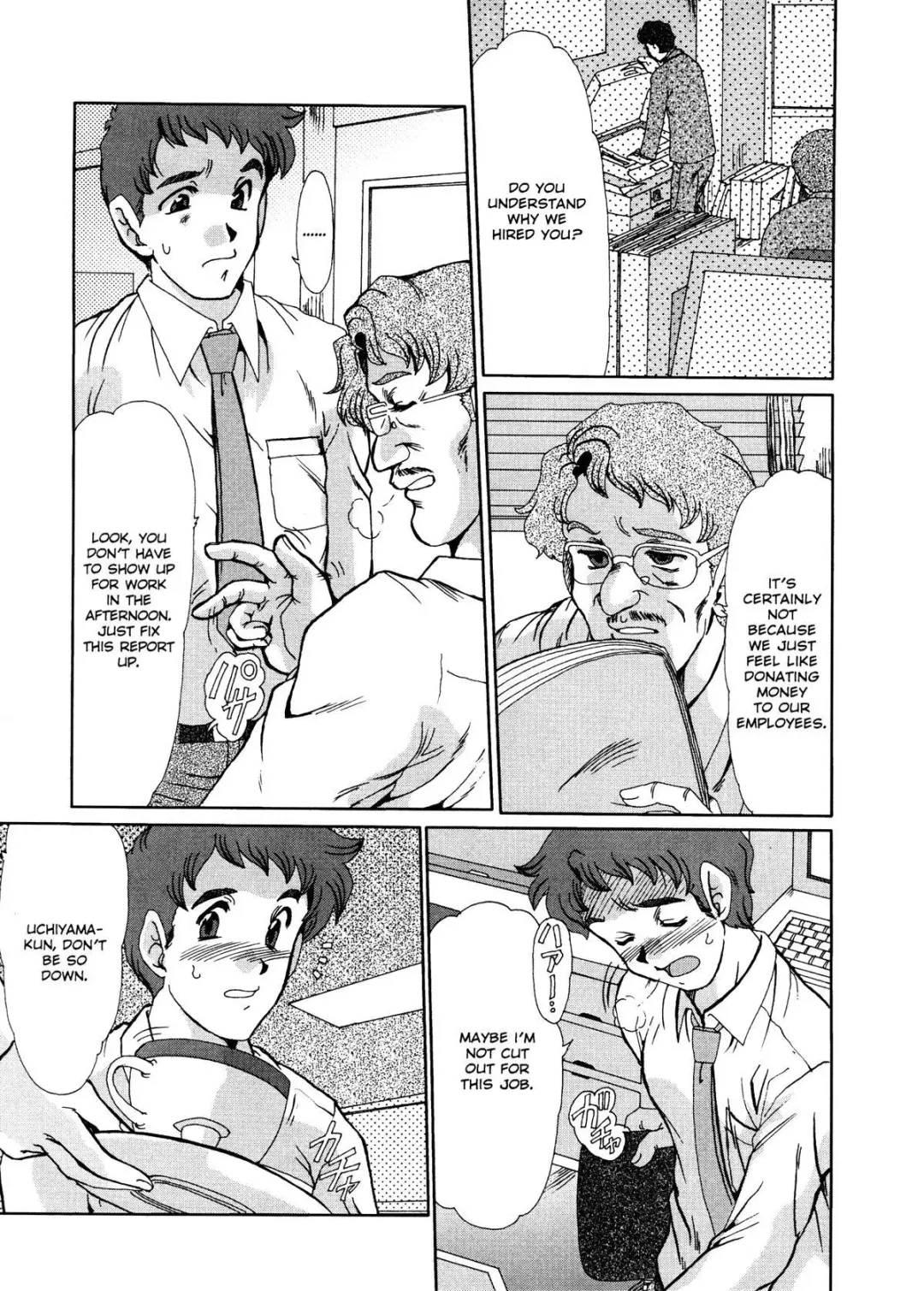 [Fukada Takushi] Masquerade Fhentai - Page 69